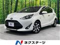 2020 Toyota AQUA
