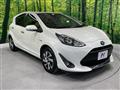 2020 Toyota AQUA