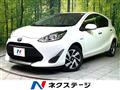 2020 Toyota AQUA