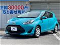 2017 Toyota AQUA