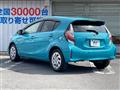 2017 Toyota AQUA