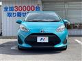 2017 Toyota AQUA
