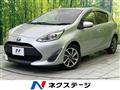 2017 Toyota AQUA