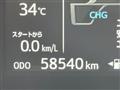 2017 Toyota AQUA