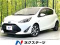 2019 Toyota AQUA