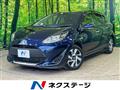 2020 Toyota AQUA