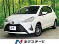 2020 Toyota Vitz
