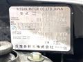 2012 Nissan X-Trail