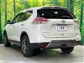 2015 Nissan X-Trail