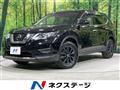 2022 Nissan X-Trail