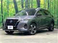 2020 Nissan KIX