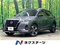 2020 Nissan KIX