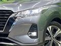 2020 Nissan KIX