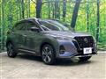 2020 Nissan KIX