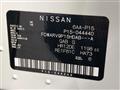 2022 Nissan KIX