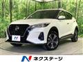 2022 Nissan KIX