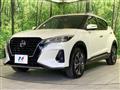 2022 Nissan KIX