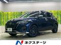 2021 Nissan KIX