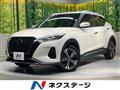 2022 Nissan KIX