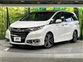 2013 Honda Odyssey