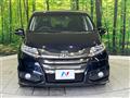 2017 Honda Odyssey
