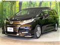 2017 Honda Odyssey