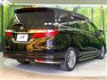 2017 Honda Odyssey