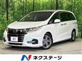 2018 Honda Odyssey