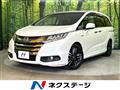 2016 Honda Odyssey Hybrid