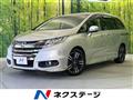 2016 Honda Odyssey Hybrid