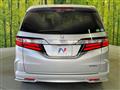 2016 Honda Odyssey Hybrid