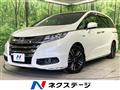 2016 Honda Odyssey Hybrid