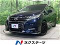 2017 Honda Odyssey Hybrid