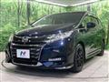 2017 Honda Odyssey Hybrid