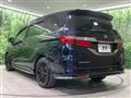 2017 Honda Odyssey Hybrid