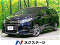 2018 Honda Odyssey Hybrid