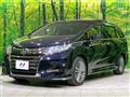 2018 Honda Odyssey Hybrid