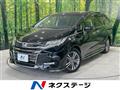 2018 Honda Odyssey Hybrid