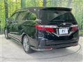 2018 Honda Odyssey Hybrid