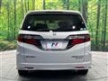 2018 Honda Odyssey Hybrid