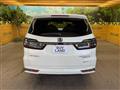 2023 Honda Odyssey Hybrid