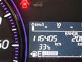 2012 Honda Step WGN