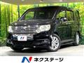 2012 Honda Step WGN