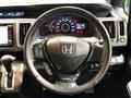 2012 Honda Step WGN