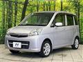 2010 Subaru Stella