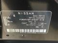 2023 Nissan KIX