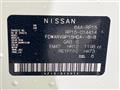 2023 Nissan KIX