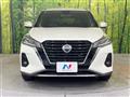 2023 Nissan KIX