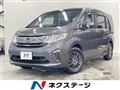2015 Honda Step WGN