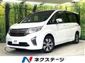 2015 Honda Step WGN